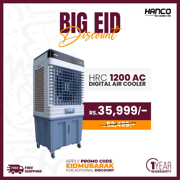 Smart Air Cooler – HRC -1200 AC
